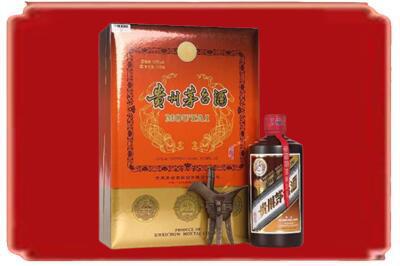 版纳烟酒回收陈酿茅台.jpg